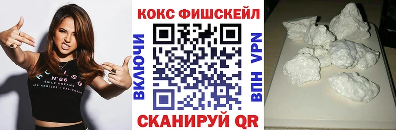 как найти наркотики  Димитровград  Cocaine Перу 