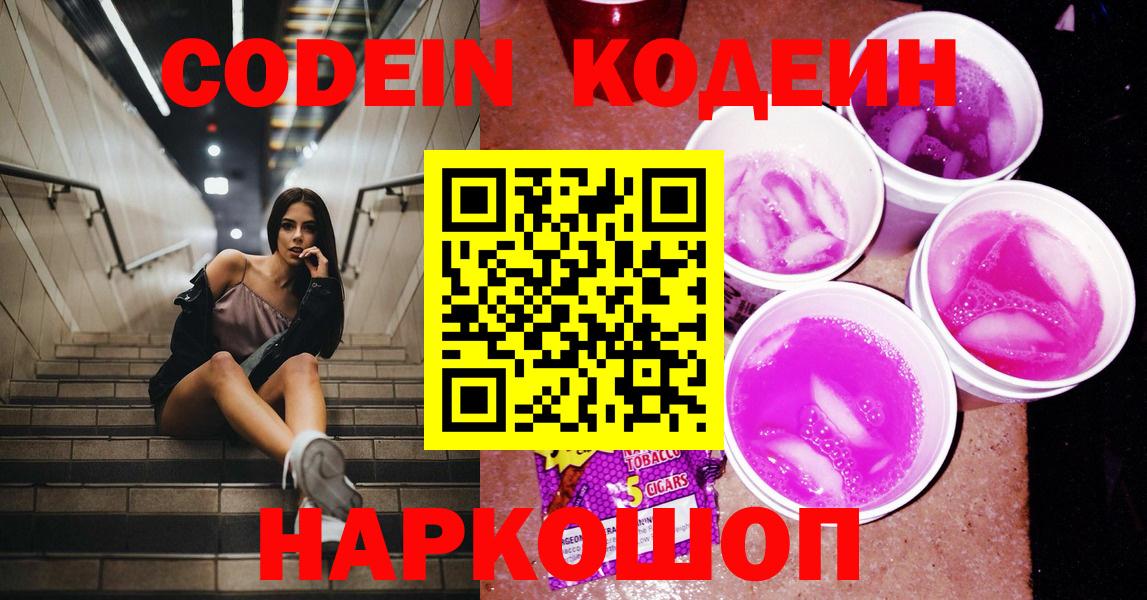 Канабис Димитровград