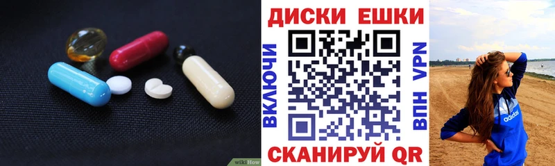 купить сайты Димитровград blacksprut ONION ЭКСТАЗИ ешки