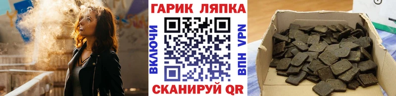 Гашиш VHQ  Димитровград 
