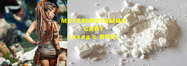 твердый Карталы