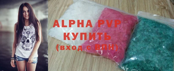 твердый Карталы