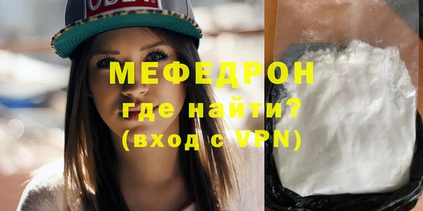 ALPHA-PVP Карпинск