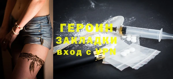 твердый Карталы