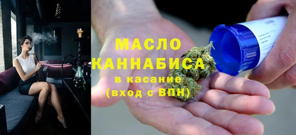 твердый Карталы