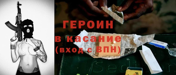 твердый Карталы