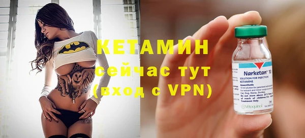 твердый Карталы