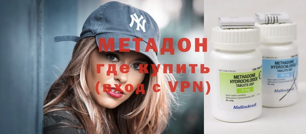 твердый Карталы