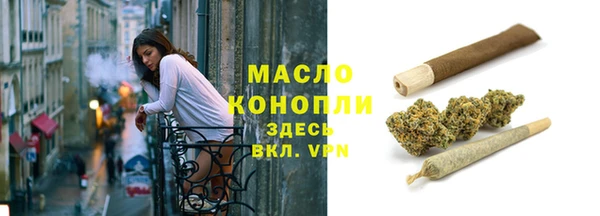 метамфетамин Касимов
