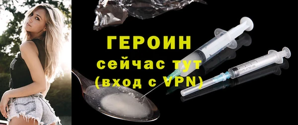 ALPHA-PVP Карпинск