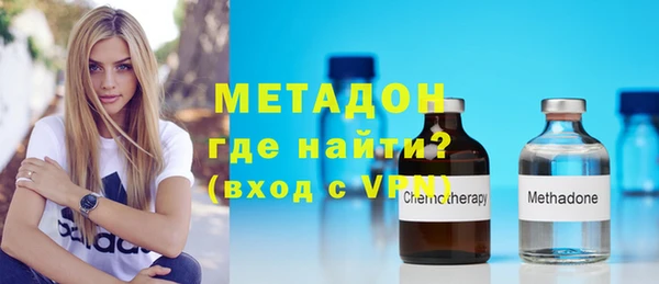 ALPHA-PVP Карпинск