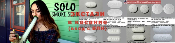 ALPHA-PVP Карпинск