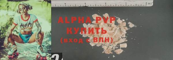метамфетамин Касимов