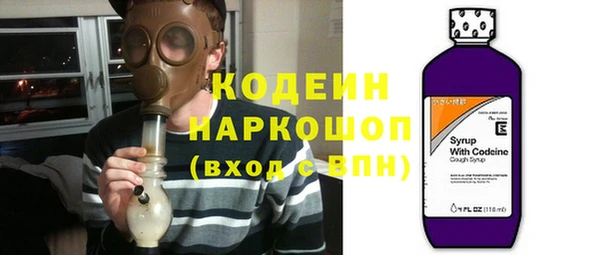 метамфетамин Касимов