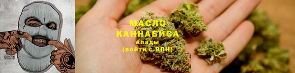 ALPHA-PVP Карпинск