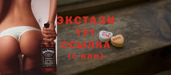 метамфетамин Касимов