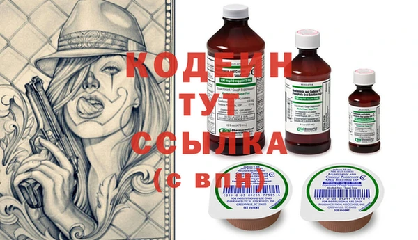твердый Карталы