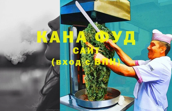 твердый Карталы