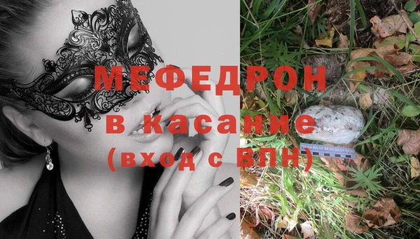 твердый Карталы