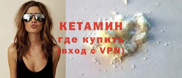 ALPHA-PVP Карпинск
