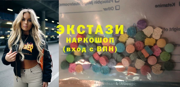 ALPHA-PVP Карпинск