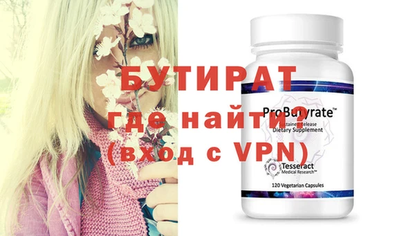 метамфетамин Касимов