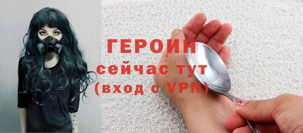твердый Карталы