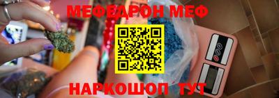 прущая мука Изобильный