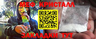 дурь Берёзовский