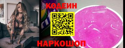 дурь Берёзовский