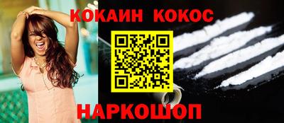 скорость mdpv Балашиха