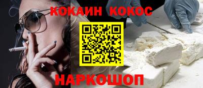 скорость mdpv Балашиха