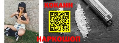 скорость mdpv Балашиха