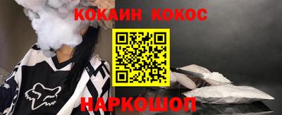 мдма Балаково