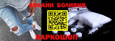 мдма Балаково