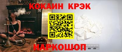 мдма Балаково