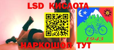 дурь Берёзовский