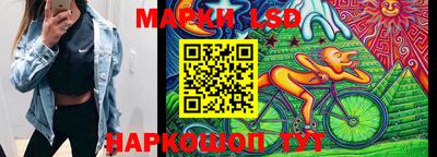 мдма Балаково