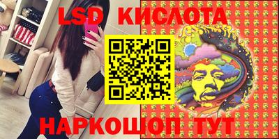 скорость mdpv Балашиха