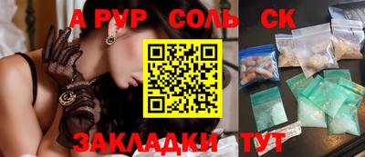 дурь Берёзовский