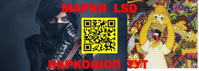 дурь Берёзовский