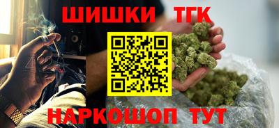 спиды Беслан