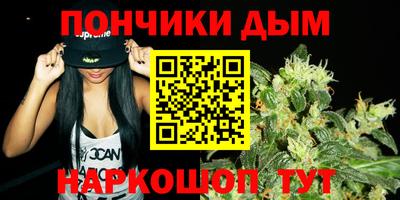 спиды Беслан