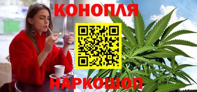 спиды Бийск