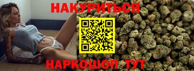 мдма Балаково