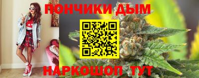спиды Беслан