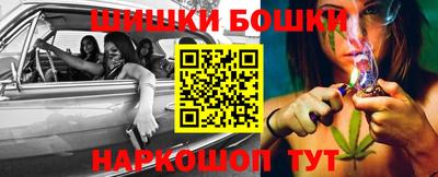 спиды Беслан