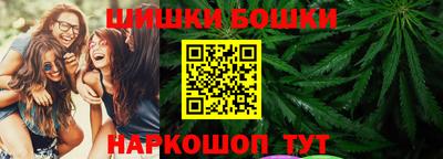 спиды Беслан