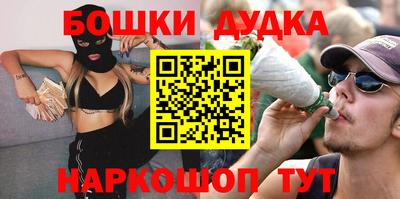 дурь Берёзовский