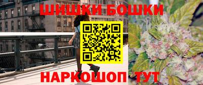 спиды Беслан